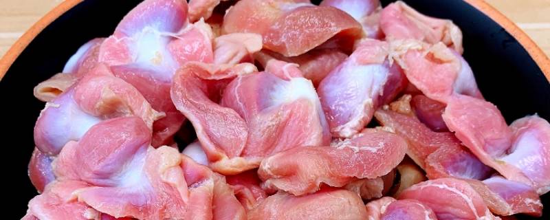 鸡胗怎么切（鸡胗怎么切花刀）