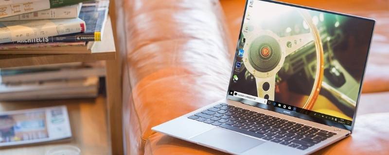 如何关闭电脑密码（如何关闭电脑密码锁屏）