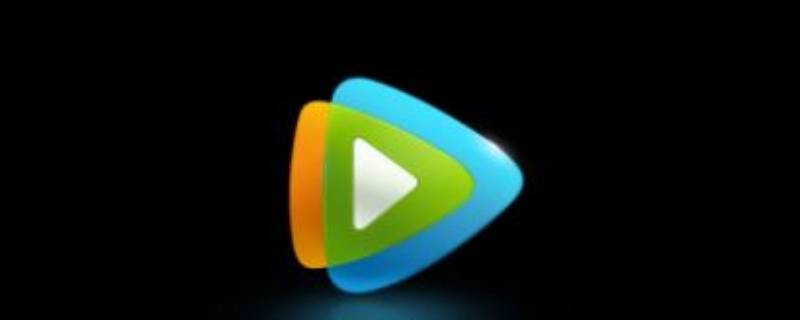 腾讯播放量怎么看(腾讯在哪看播放量)