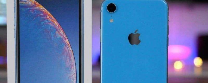 苹果地图怎么切换3D 苹果地图怎么切换语言