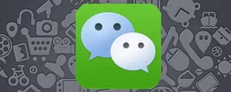 重庆轻轨微信手机怎么支付 重庆轻轨能用微信或支付宝了?