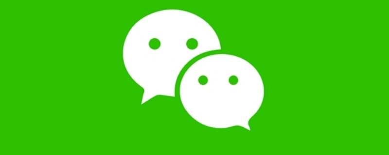 朋友圈部分可见怎么删除标签（怎样删除朋友圈部分可见标签）