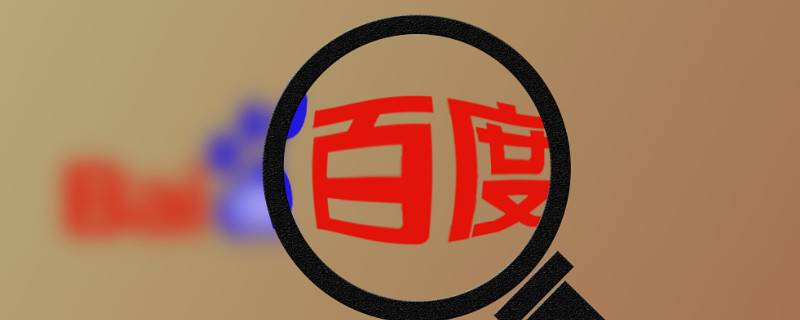 网上怎么查个人学历信息（怎样查个人学历信息）