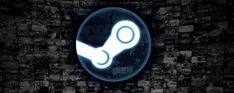 steam解除关联账户 steam关联账号怎么解除