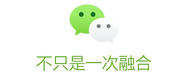 电脑安装微信怎么安装到d盘 电脑安装微信怎么安装