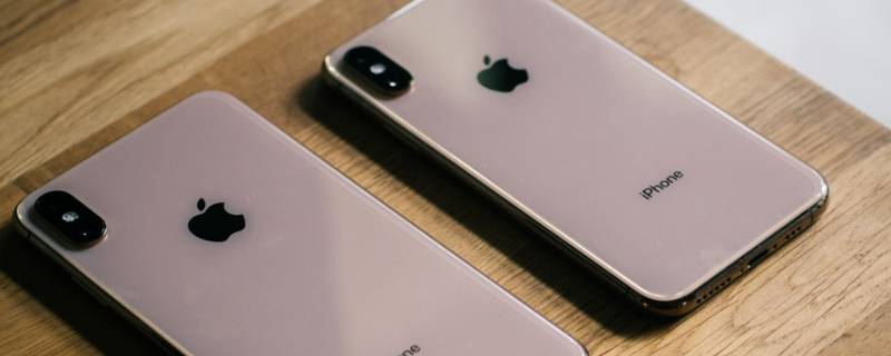 苹果xs设置里找不到NFC(苹果xs没有)