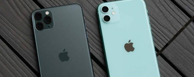 iphone照片变黑色是怎么回事 iphone照片变黑色解决