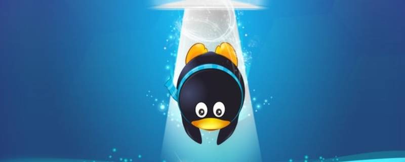 qq横屏怎么设置 手机qq横屏怎么设置