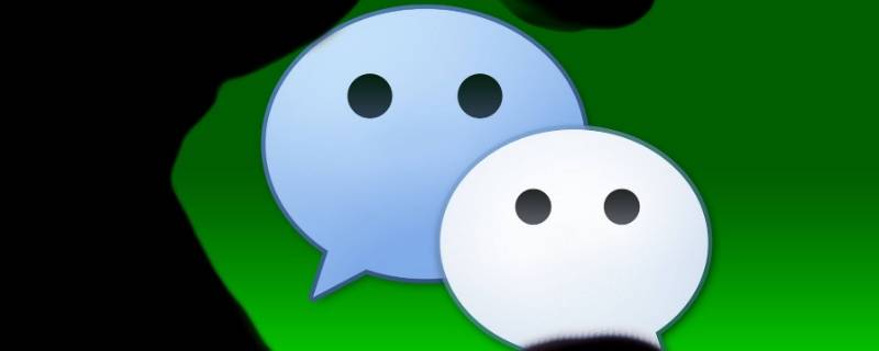 怎么设置零钱优先支付(转账怎么设置零钱优先支付)