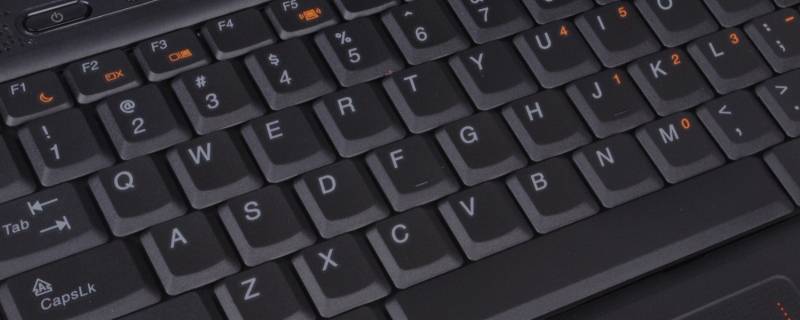 笔记本键盘失灵怎么回事（神舟笔记本键盘失灵怎么回事）