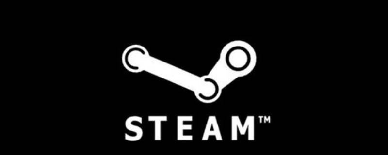 steam账号找回 steam账号找回次数上限怎么办