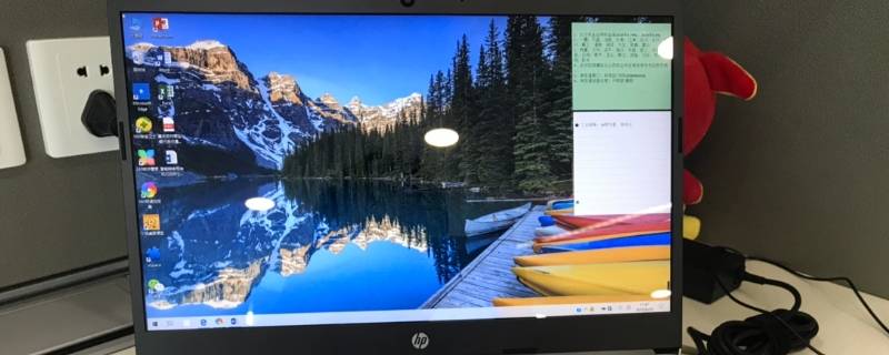 怎么删除弹窗广告软件（弹窗广告去除软件）