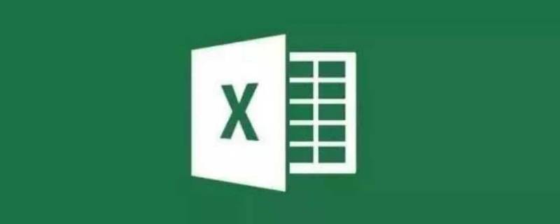 excel表格插不进去行怎么办（excel表格插不进去行怎么办去掉灰色的）