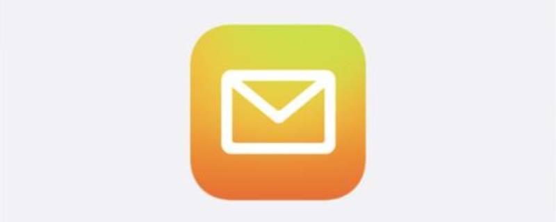 电脑登录qq邮箱在哪里 电脑登录qq邮箱在哪里找