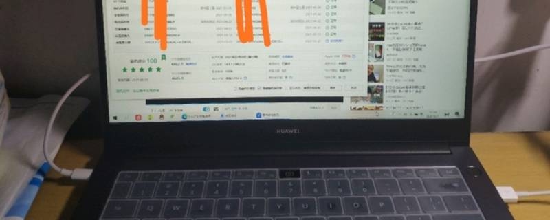 iphone12怎么连接电脑 iPhone12怎么连接电脑下载软件