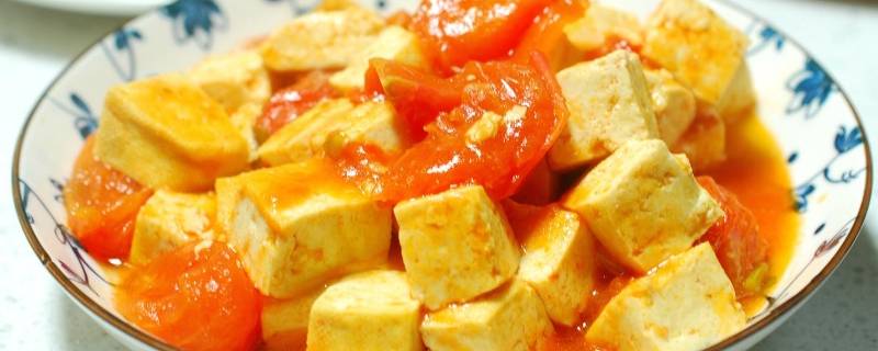 豆腐和西红柿怎么做好吃做汤 豆腐和西红柿怎么做好吃