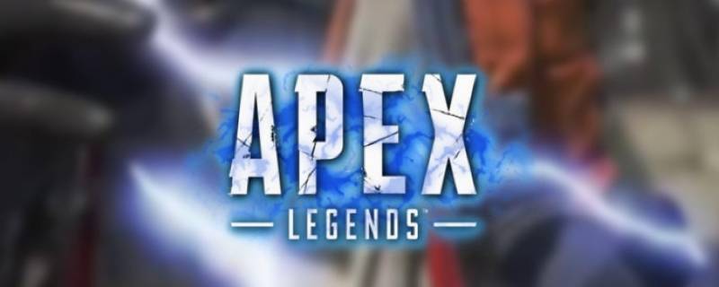 apex连接服务器超时代码leaf apex连接服务器超时代码net登录full