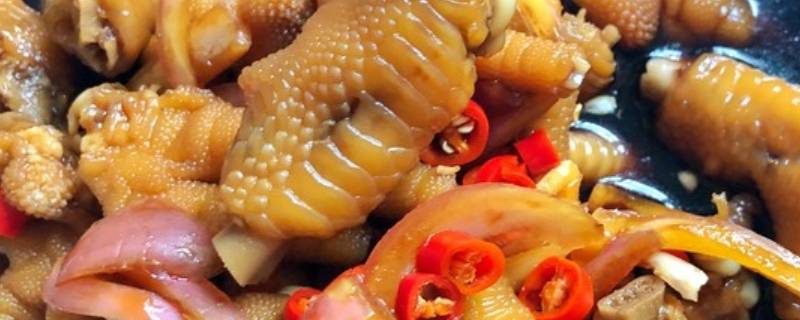 泡鸡爪煮多少分钟合适 泡鸡爪要煮多长时间