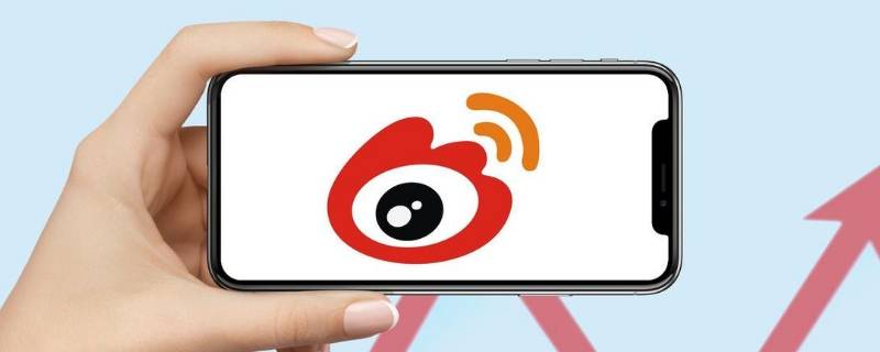 怎样取消超话关注(微博怎样取消超话关注)