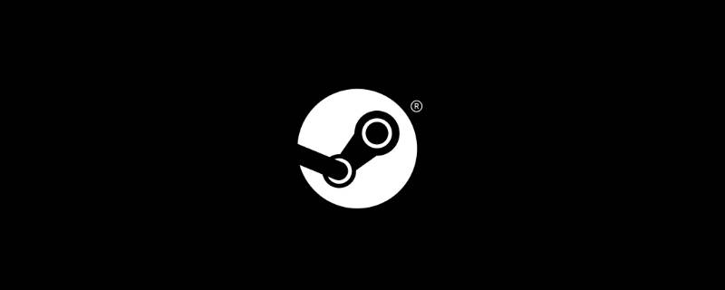 如何改steam名字 steam改名字怎么改