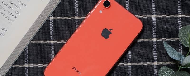 苹果手机飞行模式还能定位吗（苹果手机开启飞行模式还可以定位吗）