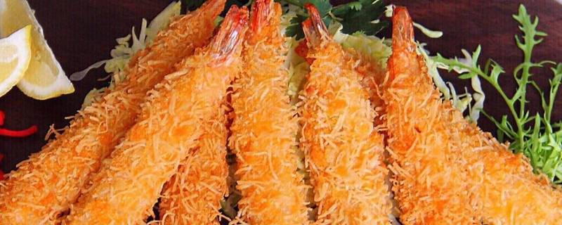 炸虾怎么做好吃香酥 炸虾怎么做好吃香酥视频