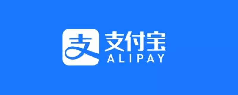 电子票据怎么查询（医保电子票据怎么查询）