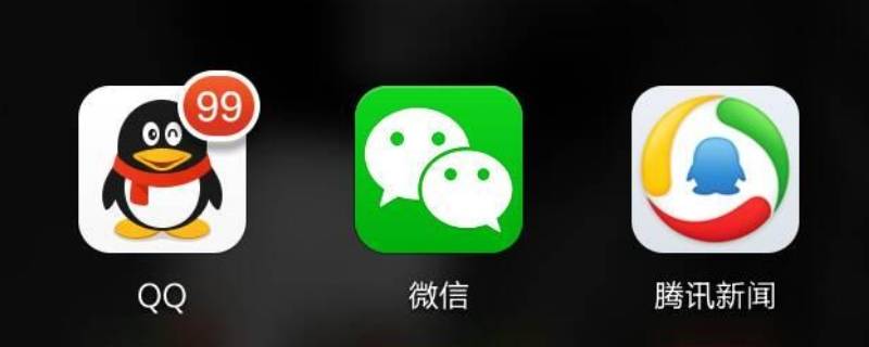 qq打卡在哪里（qq群打卡在哪里）