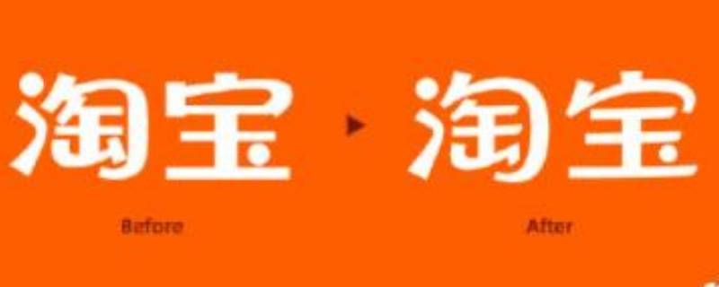 淘宝待付款怎么让朋友代付 淘宝给朋友代付怎么操作