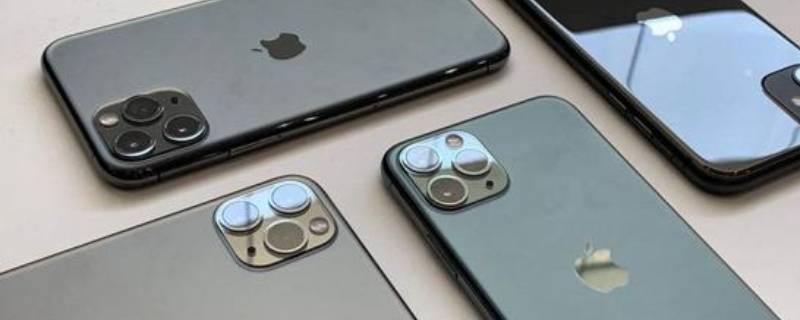 iphone11键盘打字没声音 iPhone11键盘打字声音低