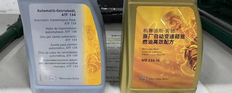 变速箱油gl4与gl5区别 变速箱油gl4和gl5区别