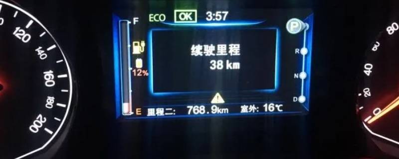 比亚迪e5放电功能介绍（比亚迪e5放电功能详解）