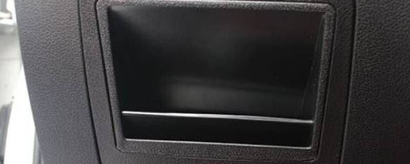 领动保险盒在哪 领动保险盒盖子怎么打开