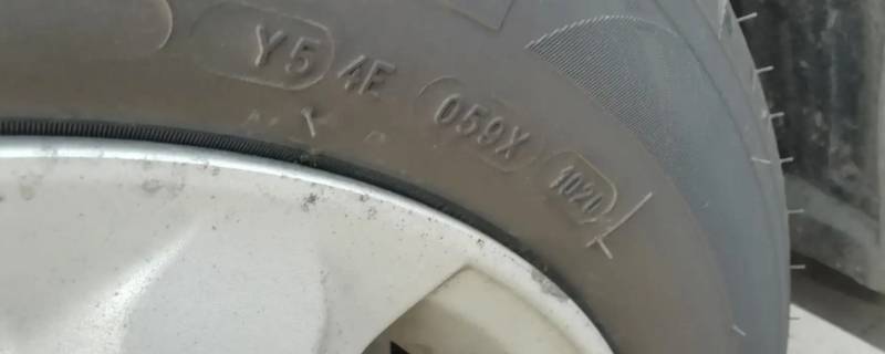 起亚k5原装轮胎的优缺点 起亚k5原配轮胎牌子