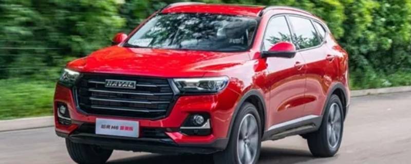 哈弗h6开关车门异响怎么解决 哈弗h6门有异响