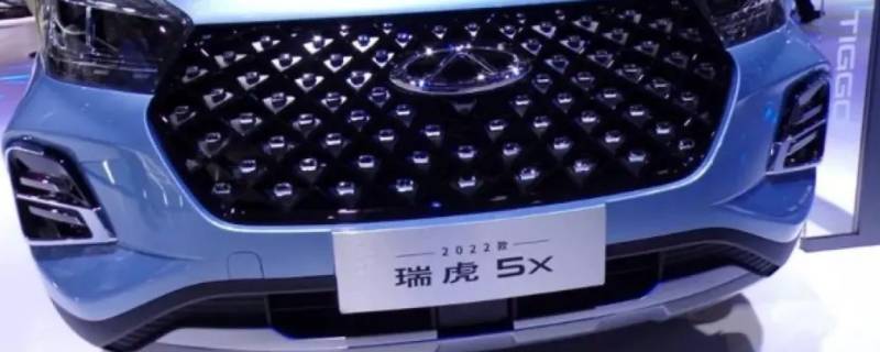 瑞虎5x刹车油多久换（瑞虎5更换刹车油）