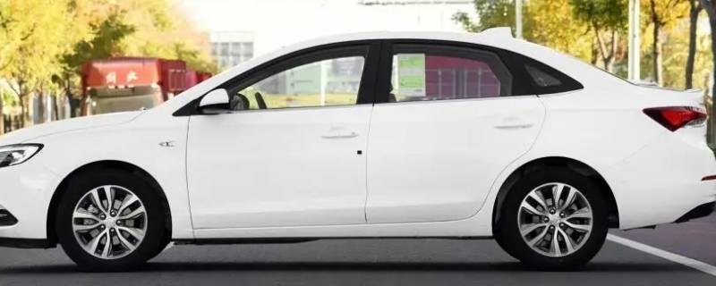 别克英朗离地间隙多高 英朗 最小离地间隙