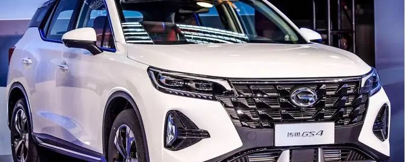 广汽传祺gs4遥控钥匙丢了怎么办 传祺gs4钥匙拔不出来