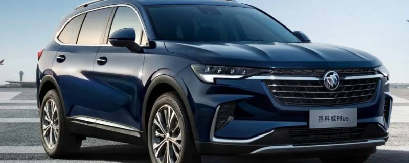 别克昂科威后保险杠受伤怎么办（别克昂科威前保险杠小划痕怎么修复）