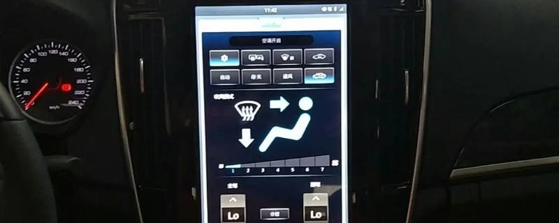 比亚迪秦怎么开热空调（比亚迪秦空调加热）