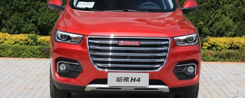 哈弗h4玻璃水怎么看（哈弗h2玻璃水位置图）