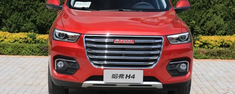 哈弗h4玻璃水加多少(哈弗h1加玻璃水在什么地方)