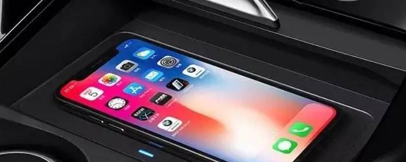 宝马x3怎么给手机充电 宝马x3如何给手机充电