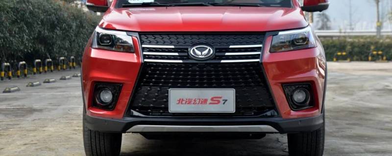 幻速s7空气滤芯怎么换（北汽幻速s7空气滤芯更换视频）