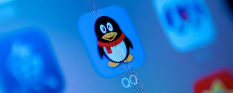 为什么关联qq看不到对方的新消息显示（为什么qq关联了看不到对方的新信息怎么弄）