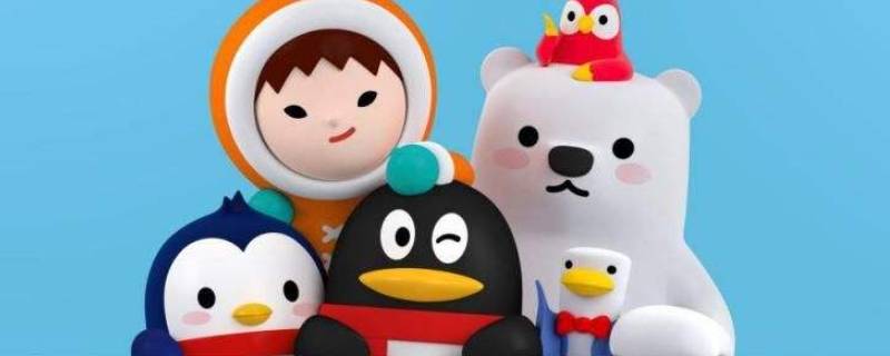 qq撤回消息对方能看到撤回痕迹吗（qq撤回的消息对方可以看到吗）