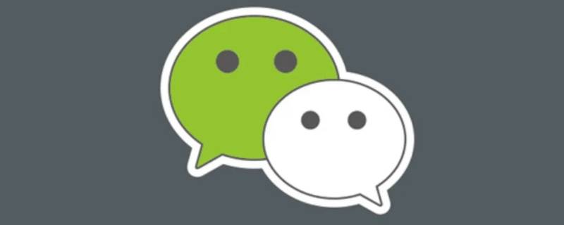 微信壁纸下载什么软件 微信主题壁纸下载软件