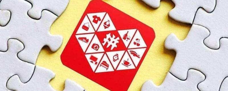 拼多多逾期的订单可以一直不发货吗（拼多多逾期不发货的话对店铺有什么影响）