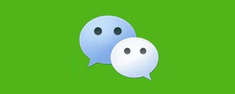 微信扫一扫在电脑上登录不了 为什么微信扫一扫登录不了电脑