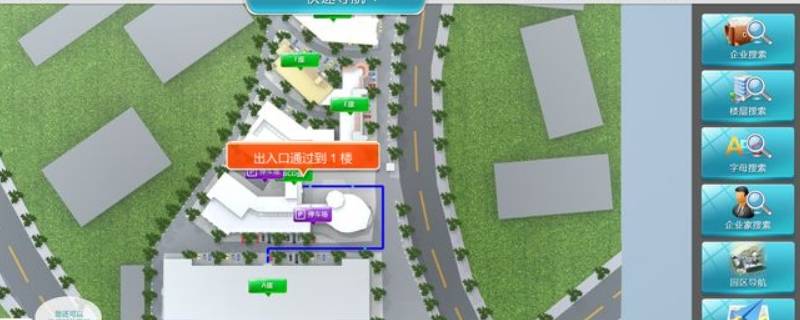 电子导览是什么意思 导览的意思